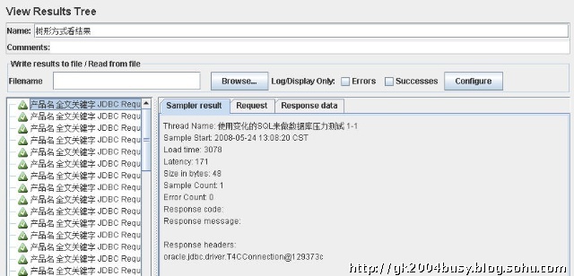 JMeter数据库测试计划_7_2_1_监听器_树形查看响应.jpg
