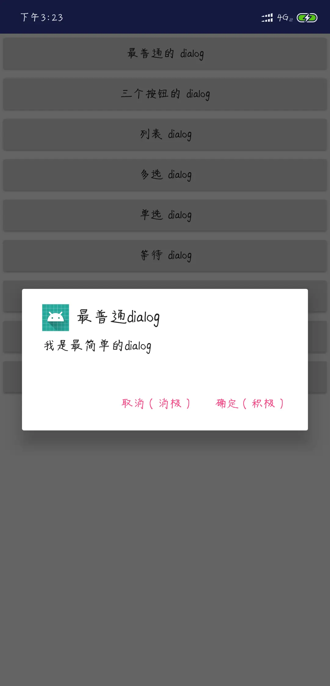 webp