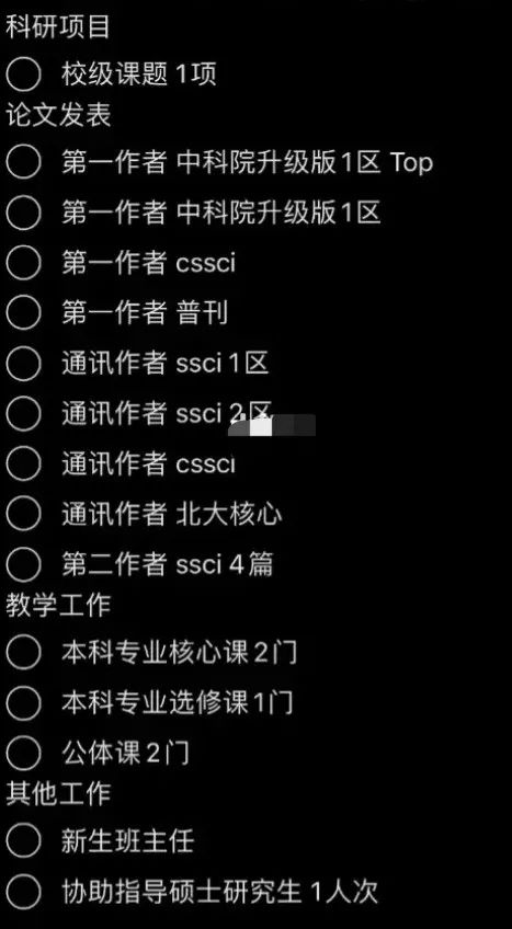 1f0976e7e548cd201a445e11f5a69cb4.jpeg
