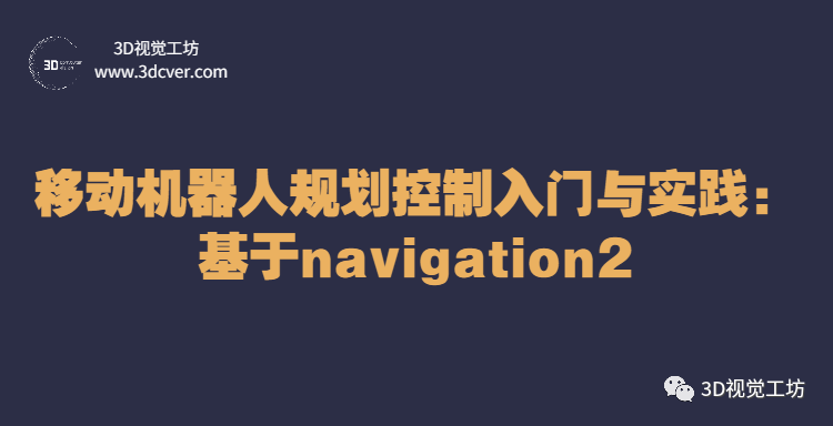 650aa878c07bd191b0b62158a8744849.png