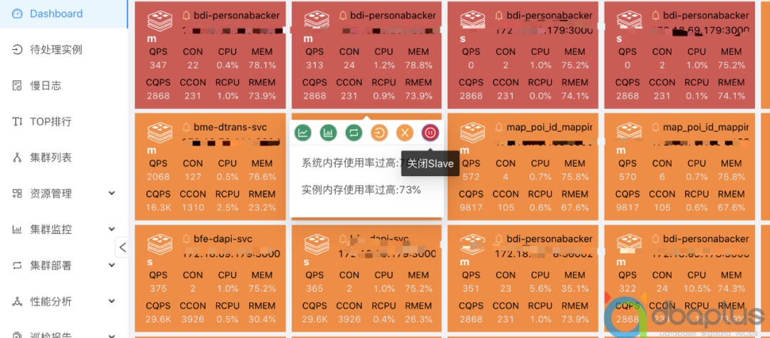 e9df621b77f163ebeabe2358faa6c5fd.png