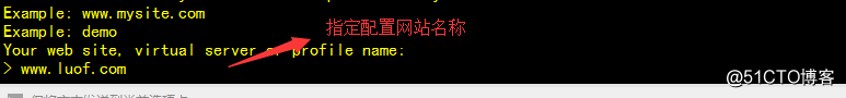 Apache服务搭建