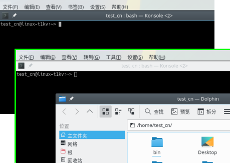 linux全局菜单程序,全局菜单在 KDE Plasma 5.9 中回归-CSDN博客