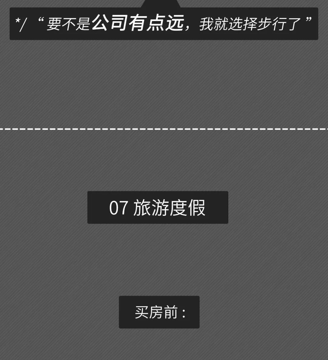 864b6e31aef07edcc20b710c5be4acfd.png
