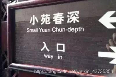 产品经理小美再也不担心掉头发和掐架了……
