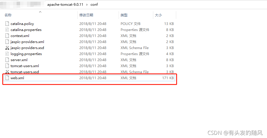 在这里插入图片描述 https://i-blog.csdnimg.cn/blog_migrate/b0e3a3c08cc5f13a6ce0c1536f91c1e6.png