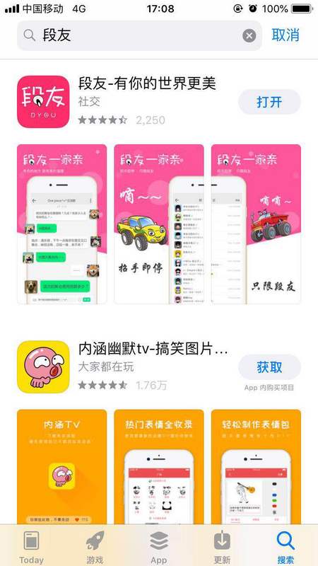 图片描述