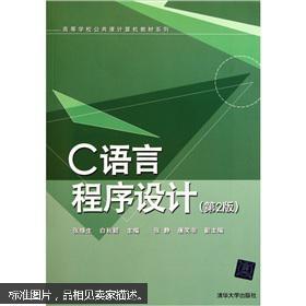 8a2739b511b28e91d1fdfcdf53e44f16.png