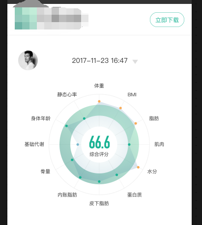 图片描述