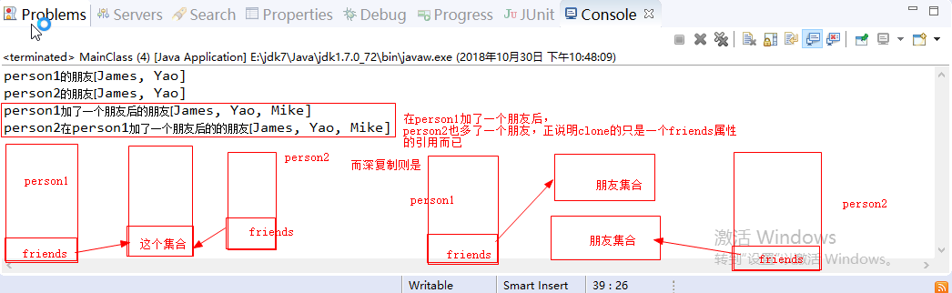 1394518-20181030225935590-1642784996.png