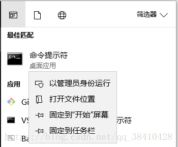 这里写图片描述