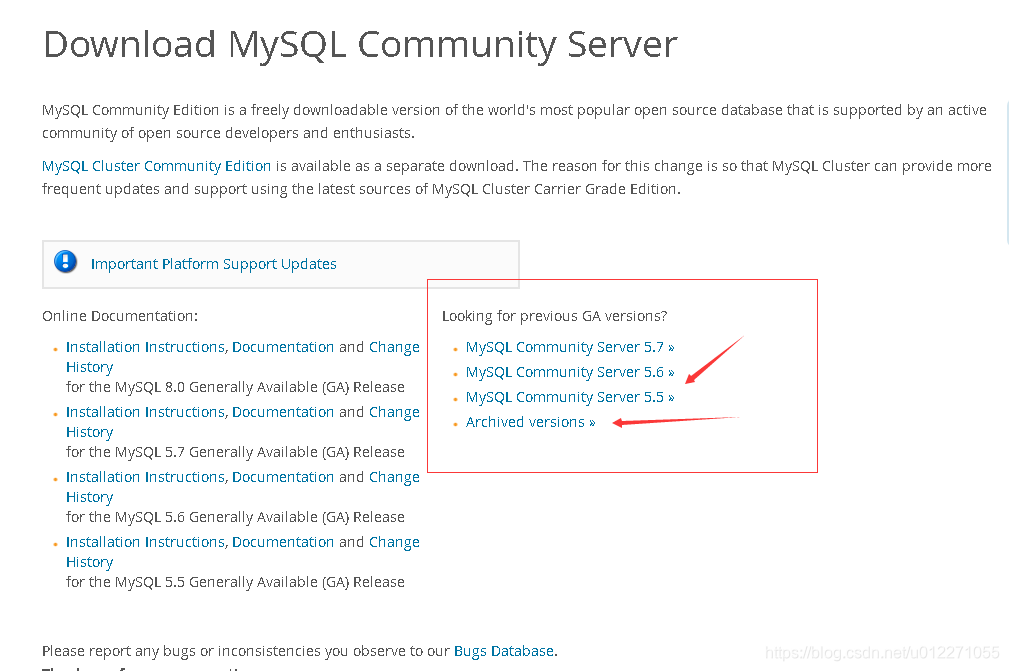 mysql社区版不同版本入口