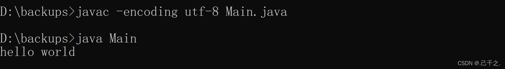 在这里插入图片描述