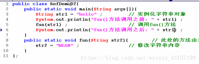 代码