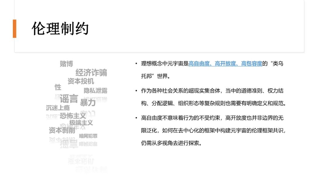 2ca0f1763d27aa788f5eb44378a887a7.png