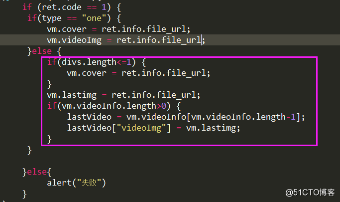 七牛云上传视频并截取第一帧为图片（js实现）