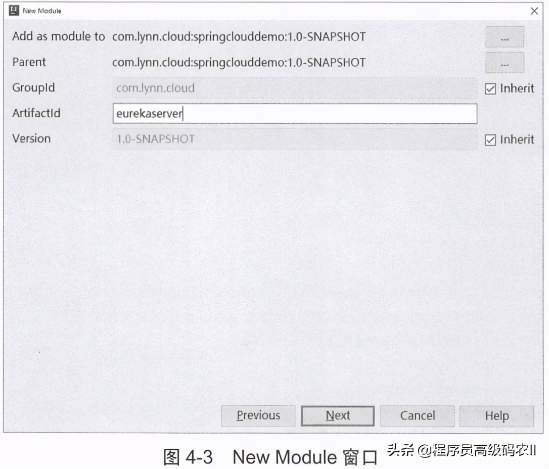 springcloud实战：探索springcloud的秘密