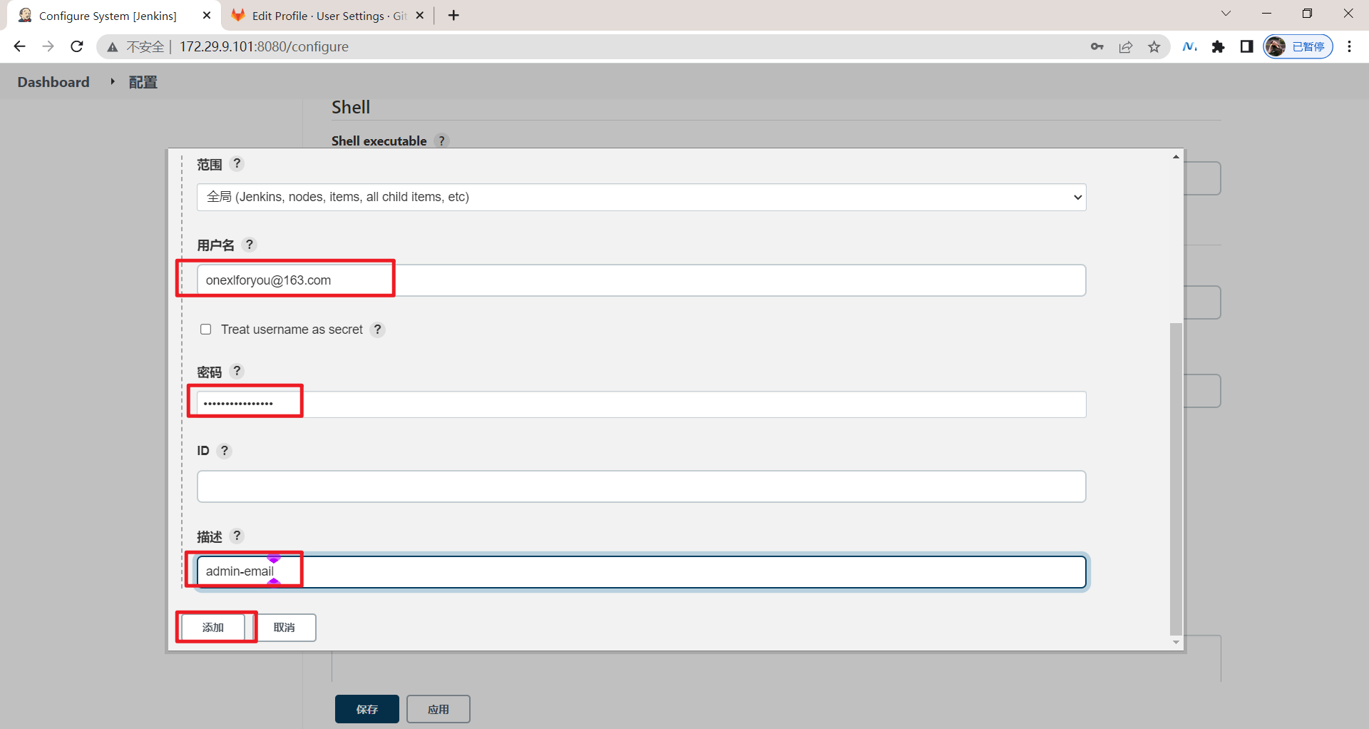 image-20220512233218307