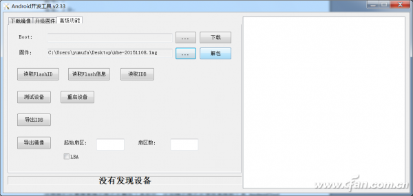 ad0b153aff3146d148ac5d9c63322dc8.png