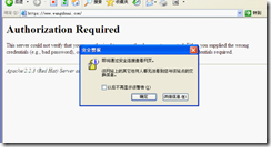wps_clip_image-16890