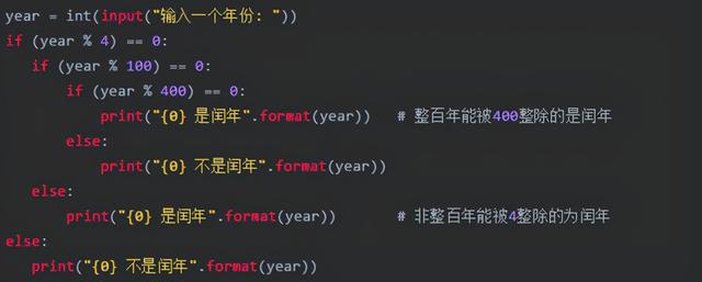 30 个Python代码实现的常用功能，精心整理版