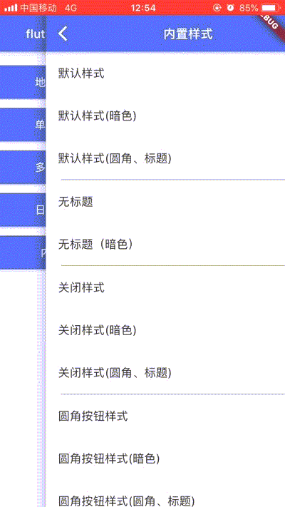 9849b271d4113c671c5264bd512ee11c.gif
