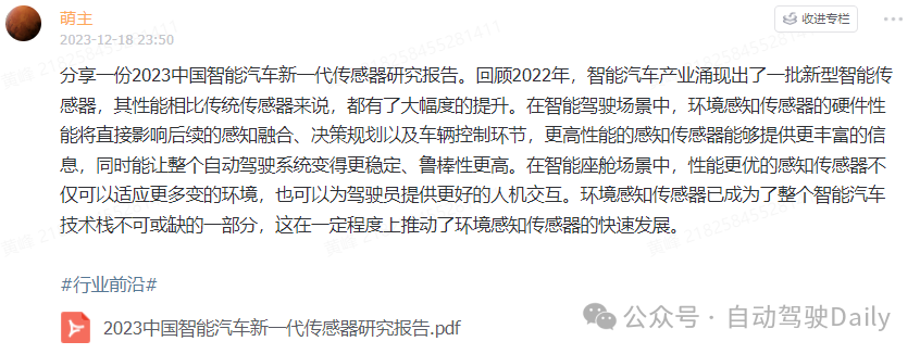 619ac4e90a4665c8029a9075092107ae.png