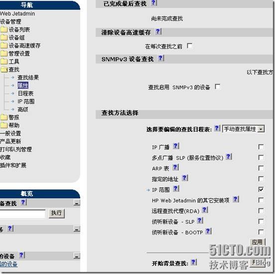 clip_p_w_picpath044