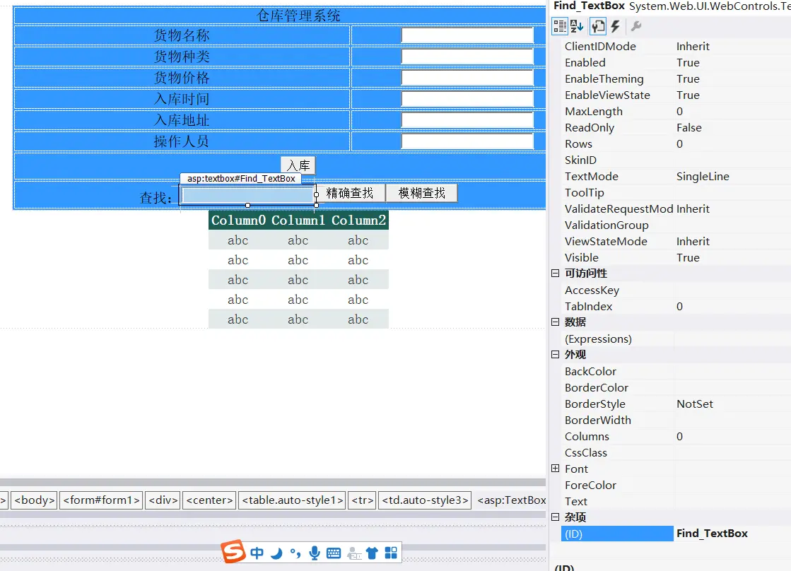 9125154-0503291dbc950074.png