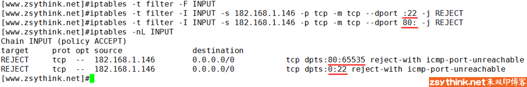 iptables详解(4):iptables匹配条件总结之一