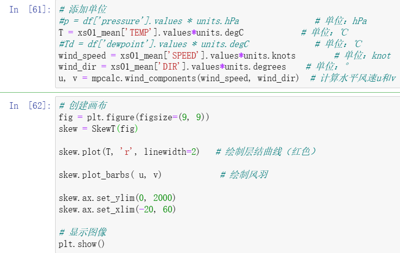求助：使用python metpy 出错：‘Unit‘ object has no attribute ‘update‘_type ...