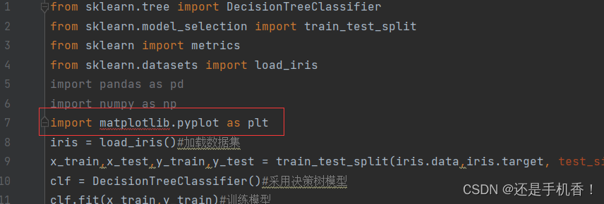 Pycharm中sklearn等包的安装_pycharm_还是手机香！-华为开发者空间