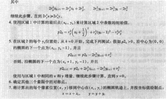 3de0150346477f7123336aa68e211b4b0c8.jpg