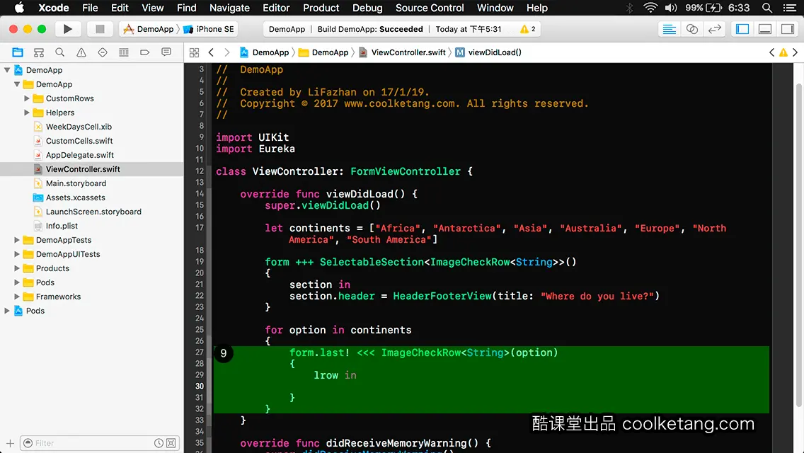 iOS开发中的神兵利器