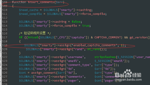 Ecshop几种验证码不显示的原因分析及解决方法
