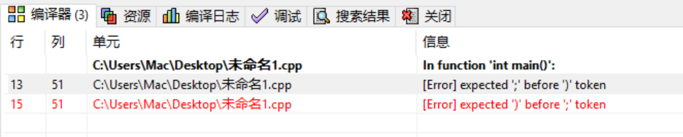 1245552-20171110223726966-2123595891.png