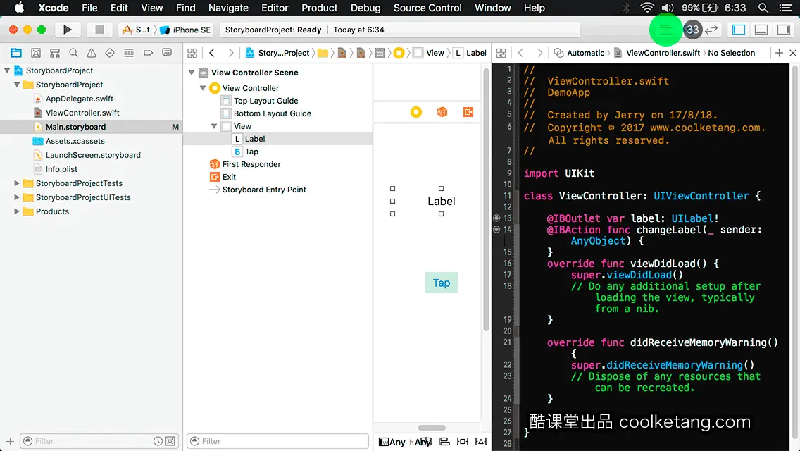 互动教程 for Xcode9 & Swift4-酷课堂