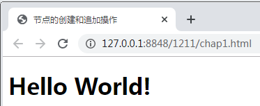 Demo运行结果