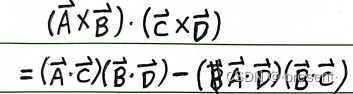 1.矢量引入
