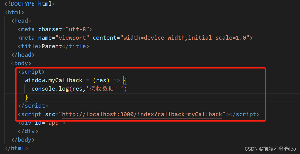 javascript json jsonp: json with padding for... 使用 JSONP 实现跨域(速通)_jsonp解决跨域问题-CSDN博客