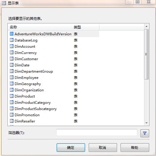 2011070416260742.jpg