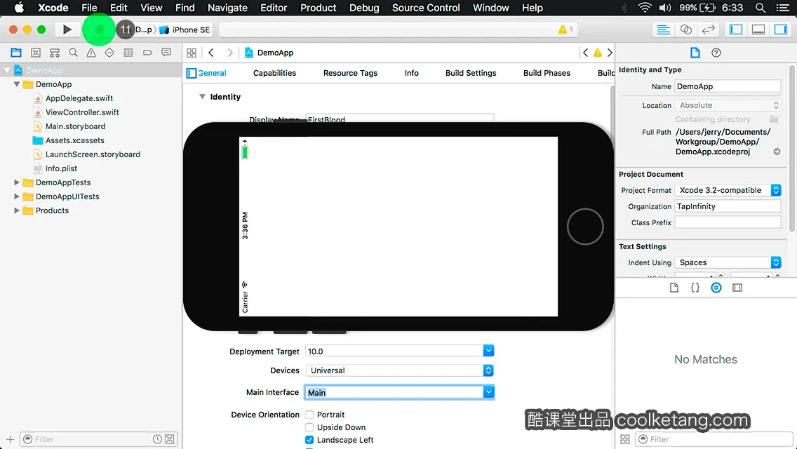 互动教程 for Xcode9 & Swift4-酷课堂