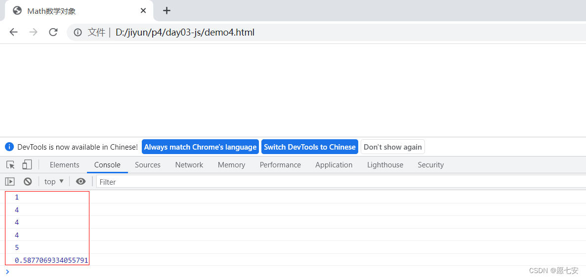 JavaScript核心技术-CSDN博客
