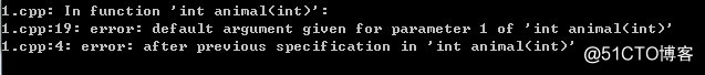 C++函数参数的扩展