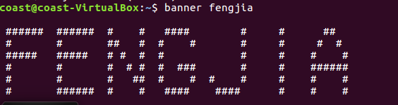 886779-20160918202528285-45028840.png