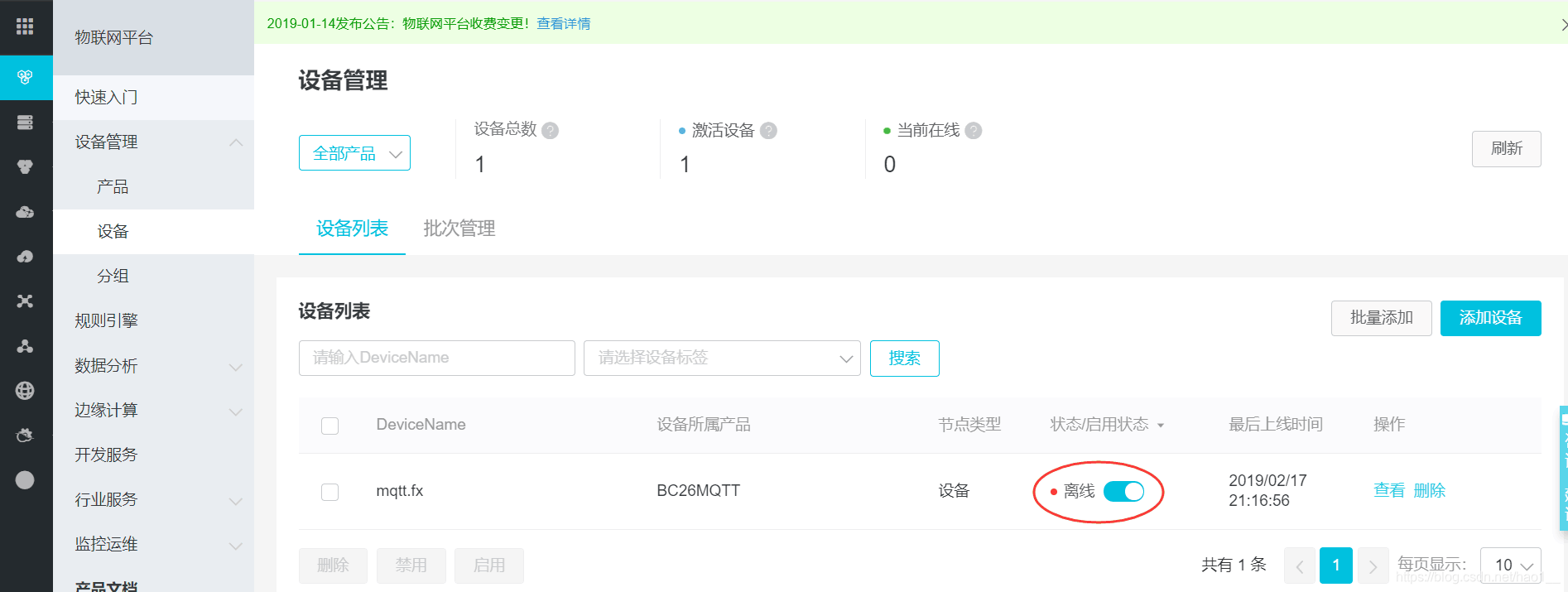 在这里插入图片描述 https://i-blog.csdnimg.cn/blog_migrate/b1248256a2275a877efa21017cbb3fd9.png