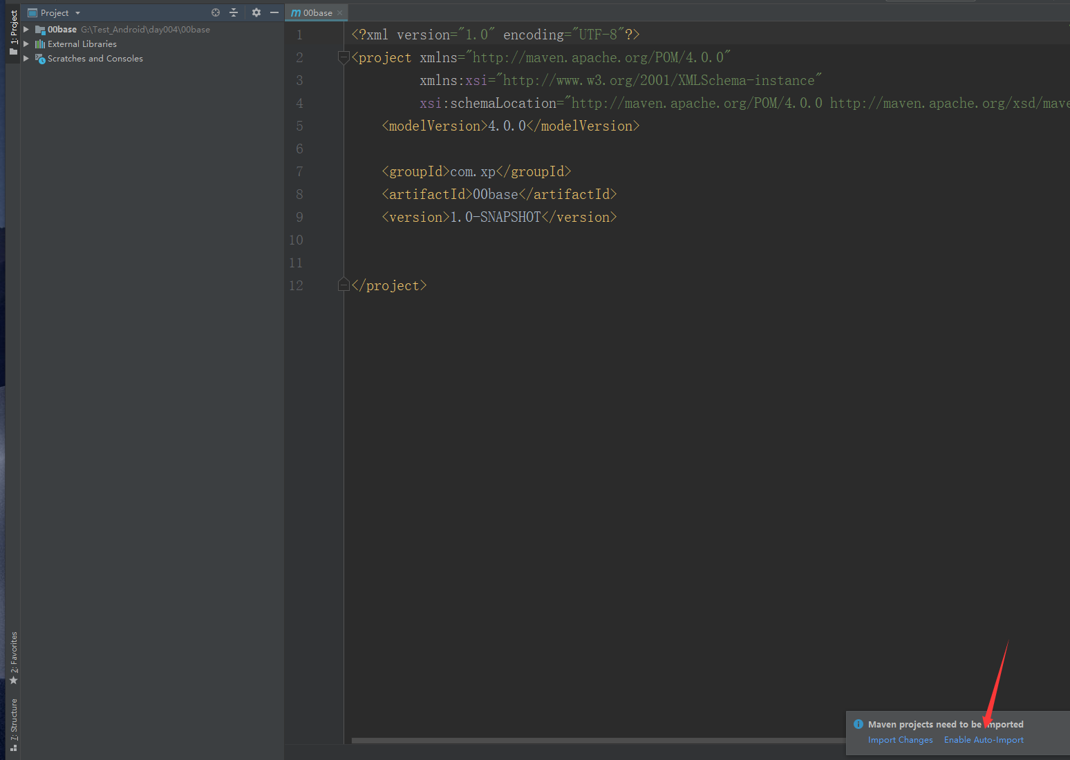 image-20210724175949281