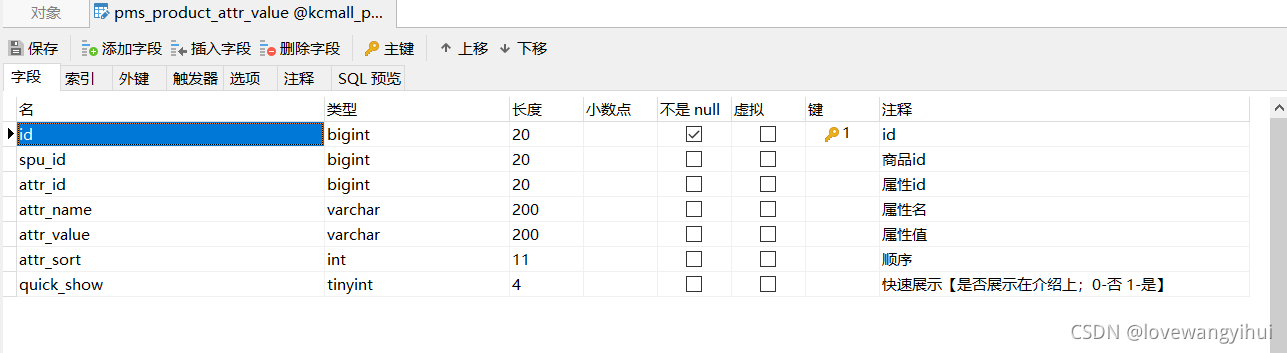 在这里插入图片描述 https://i-blog.csdnimg.cn/blog_migrate/b12972f3c754804727d0ce8606fb1ede.png#pic_center