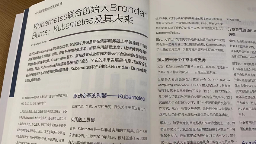 4db31b30c3315a0084210c28398ccaf5.png https://i-blog.csdnimg.cn/blog_migrate/b129856c17ac719a80238914ee2f7454.png