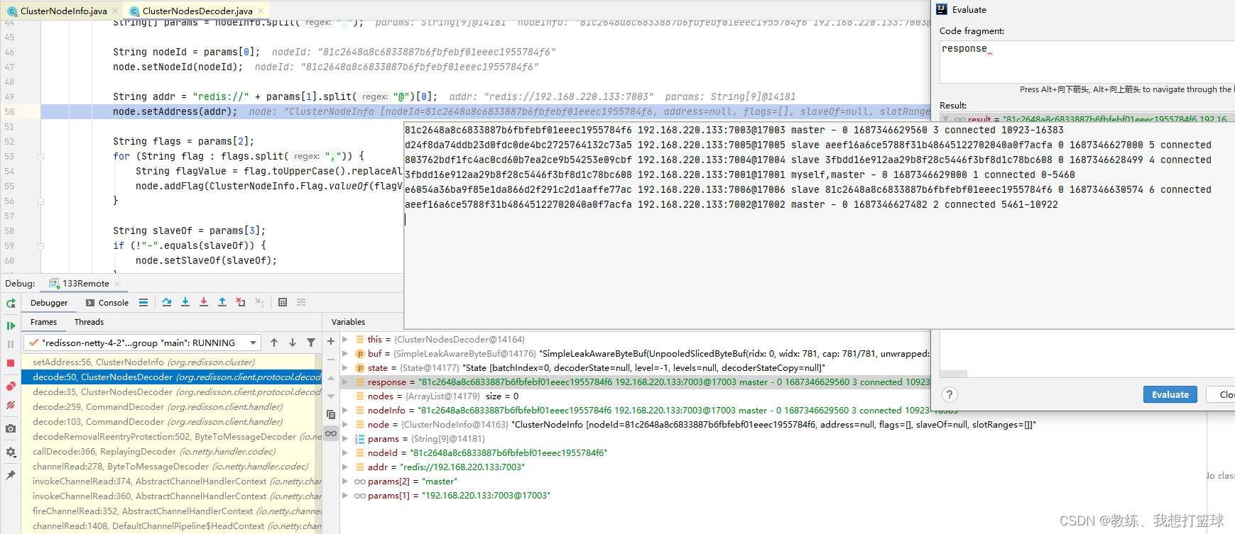 24 连接 redis 集群 Illegal character in scheme name at index 0 []r[]e[]d